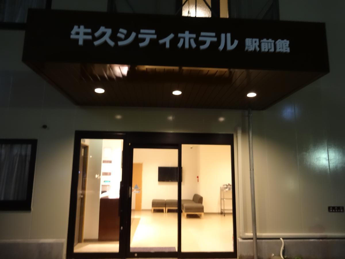 Ushiku City Hotel Ekimaekan Exteriér fotografie